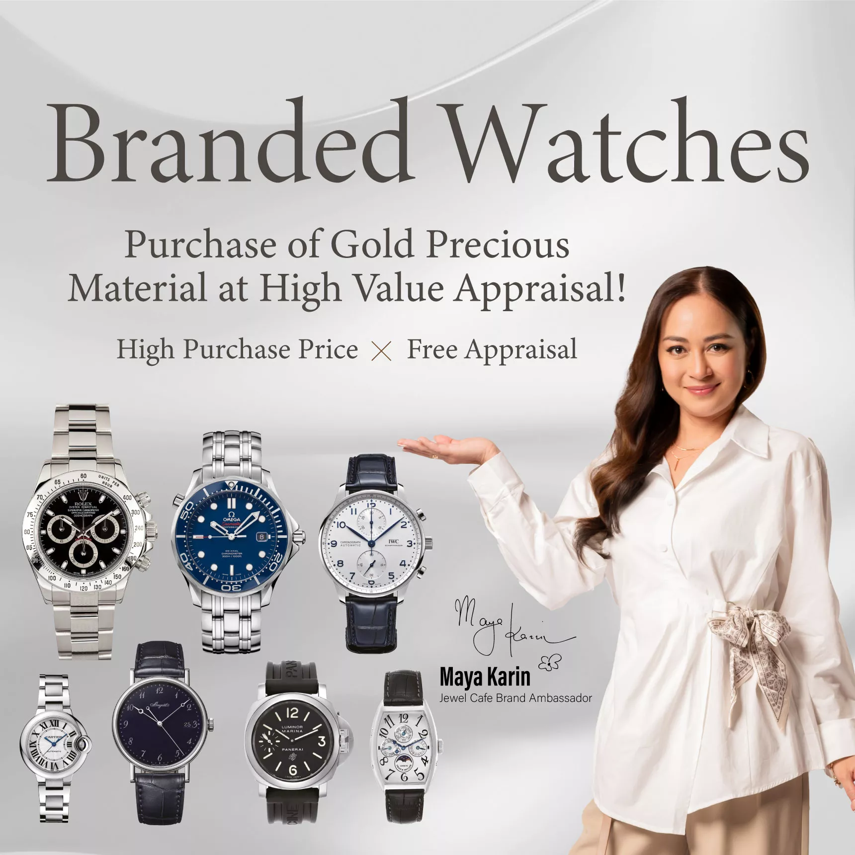 Jewel Cafe offers easy and speedy purchase at the store! No charge for evaluation and consultation.