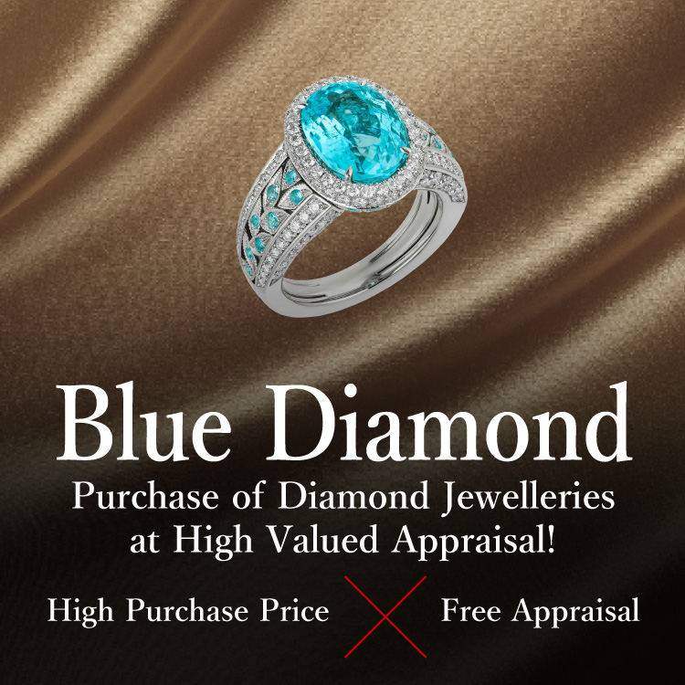 Jewel Cafe offers easy and speedy purchase at the store! No charge for evaluation and consultation.