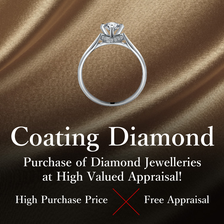 Jewel Cafe offers easy and speedy purchase at the store! No charge for evaluation and consultation.