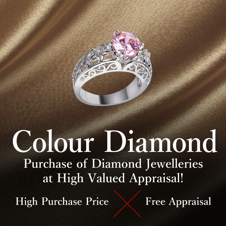 Jewel Cafe offers easy and speedy purchase at the store! No charge for evaluation and consultation.