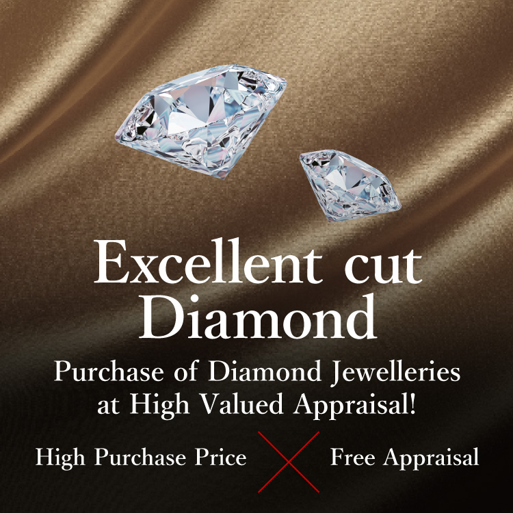 Jewel Cafe offers easy and speedy purchase at the store! No charge for evaluation and consultation.