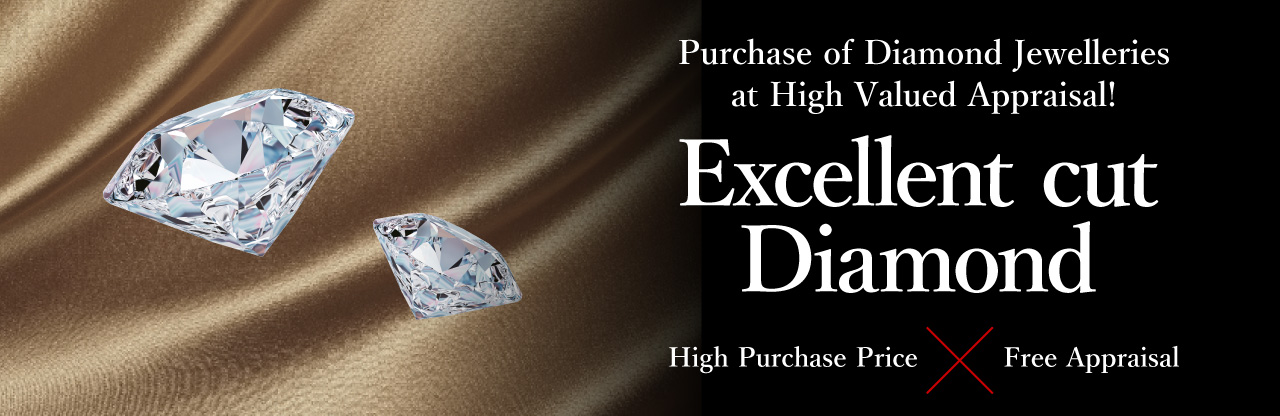 Jewel Cafe offers easy and speedy purchase at the store! No charge for evaluation and consultation.