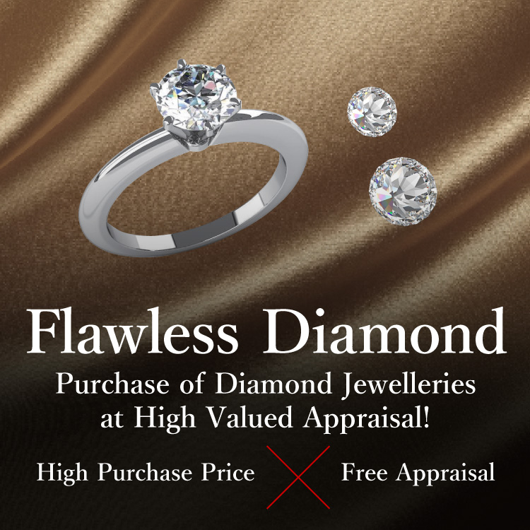 Jewel Cafe offers easy and speedy purchase at the store! No charge for evaluation and consultation.