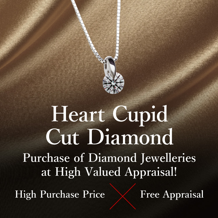 Jewel Cafe offers easy and speedy purchase at the store! No charge for evaluation and consultation.