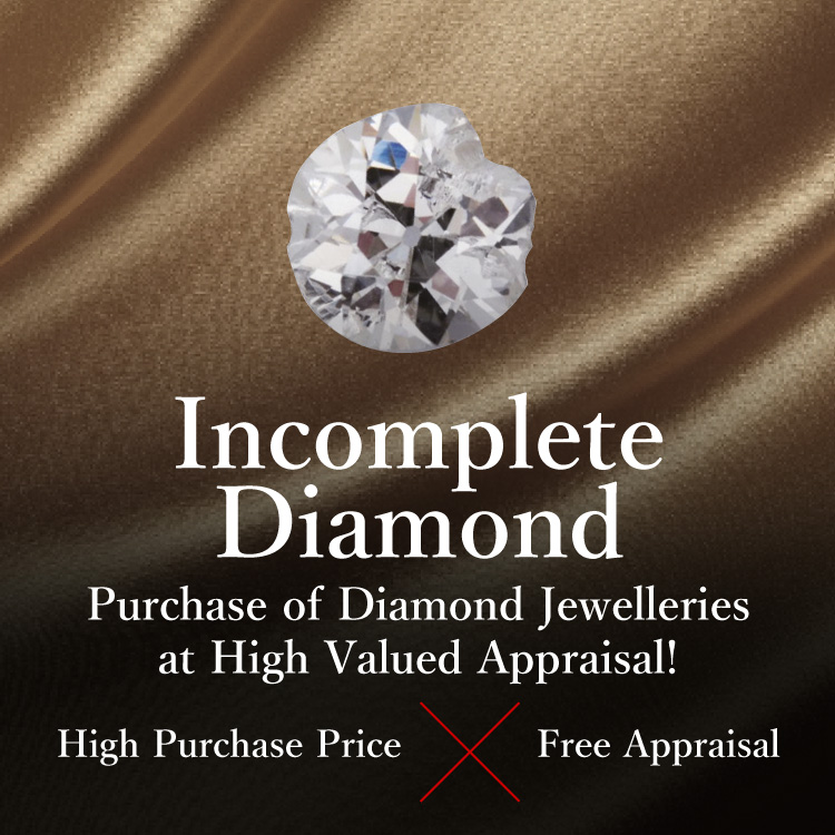 Jewel Cafe offers easy and speedy purchase at the store! No charge for evaluation and consultation.