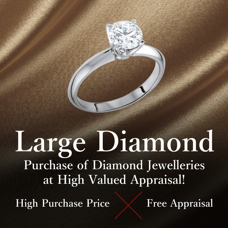 Jewel Cafe offers easy and speedy purchase at the store! No charge for evaluation and consultation.