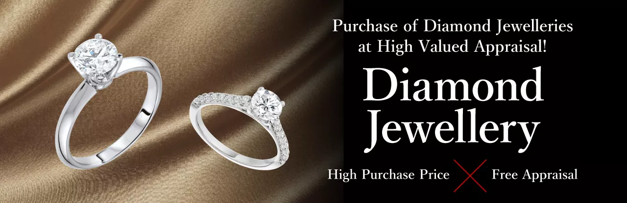 Jewel Cafe offers easy and speedy purchase at the store! No charge for evaluation and consultation.