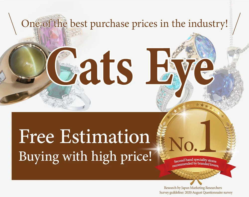 Cat's Eye