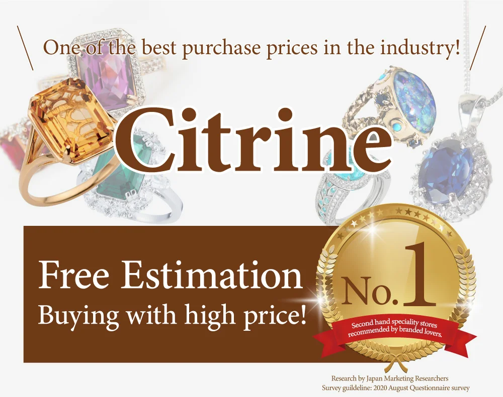 Citrine
