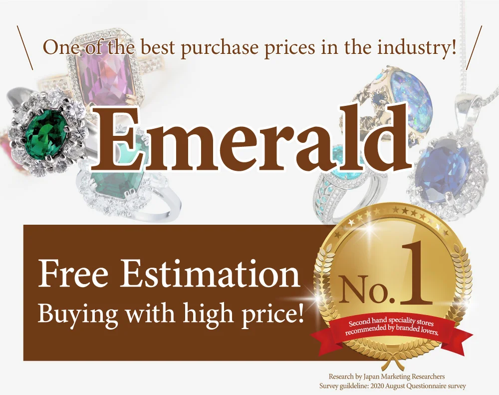 Emerald