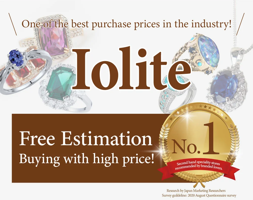 Iolite