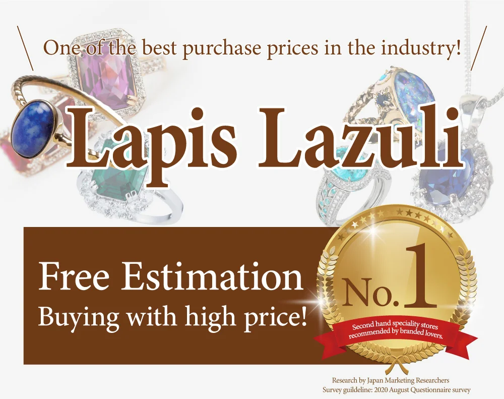 Lapis Lazuli