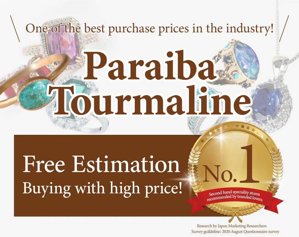 Paraiba Tourmaline