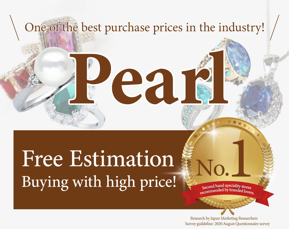 Pearl Pearl