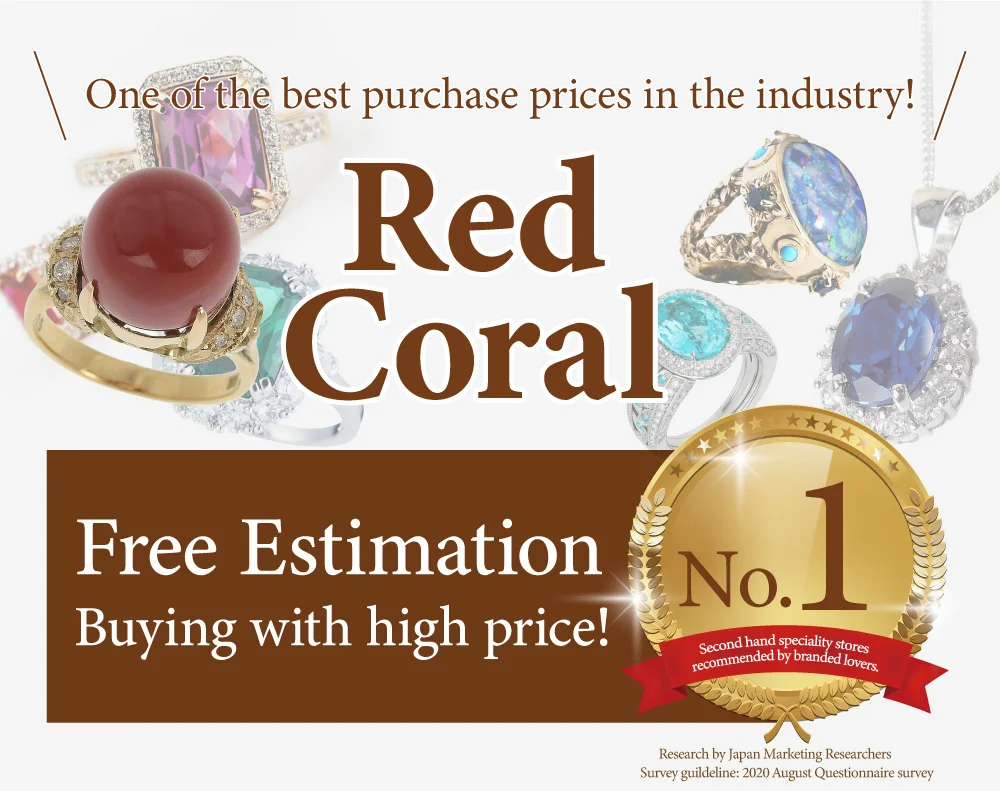 Red Coral