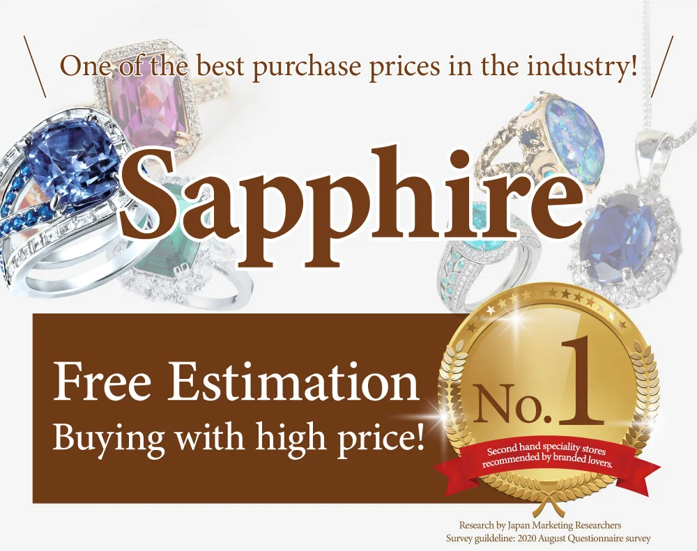 Sapphire