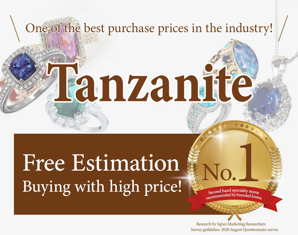 Tanzanite