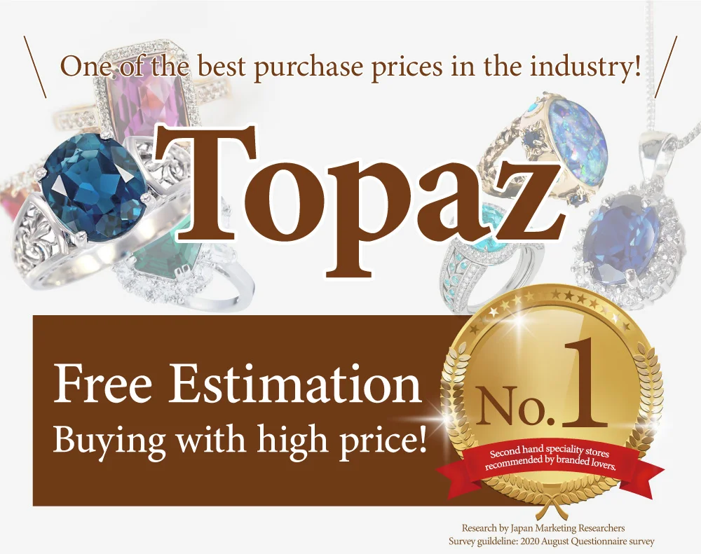 Topaz Topaz