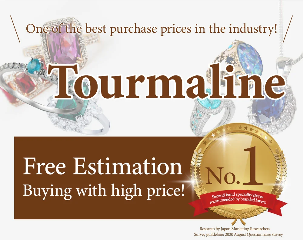Tourmaline