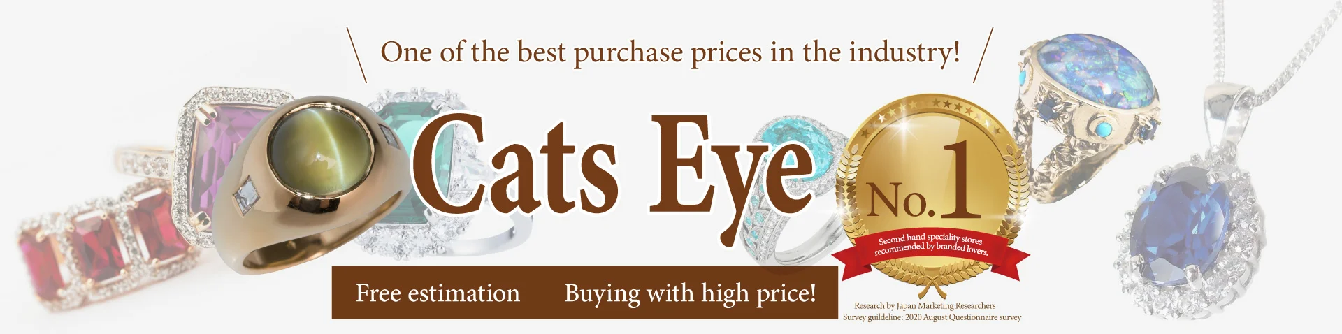Cat's Eye