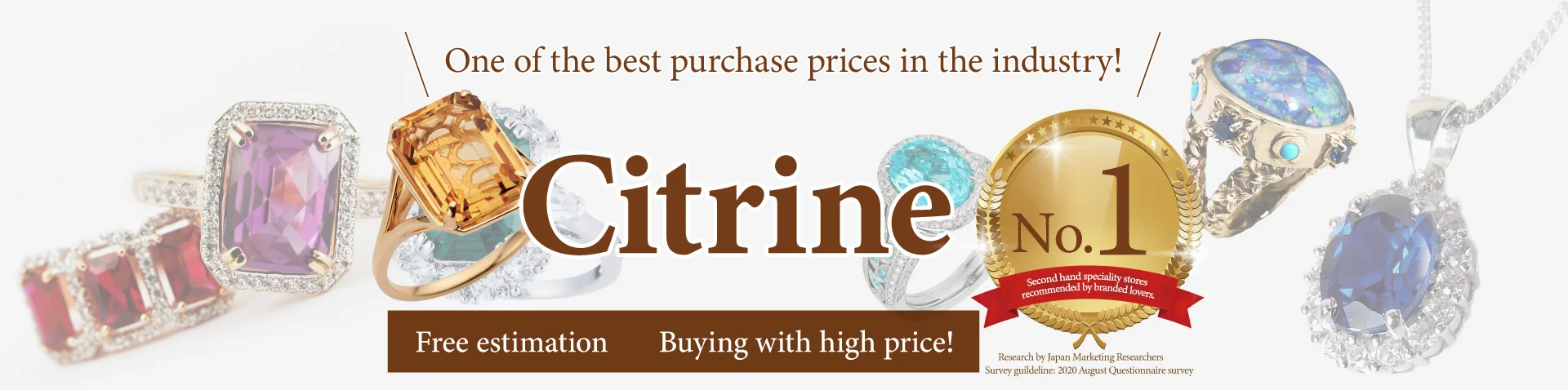 Citrine