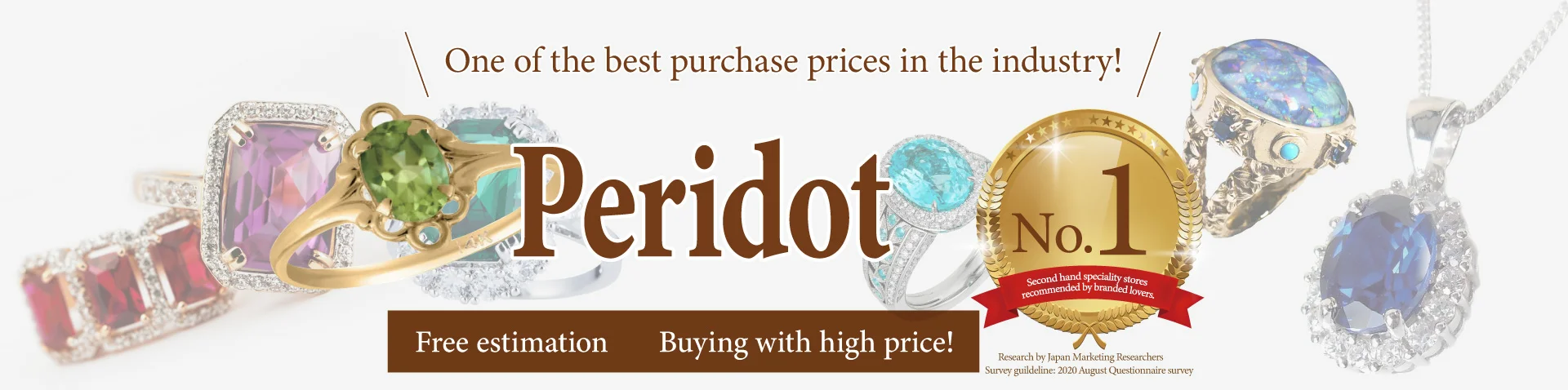 Peridot Peridot