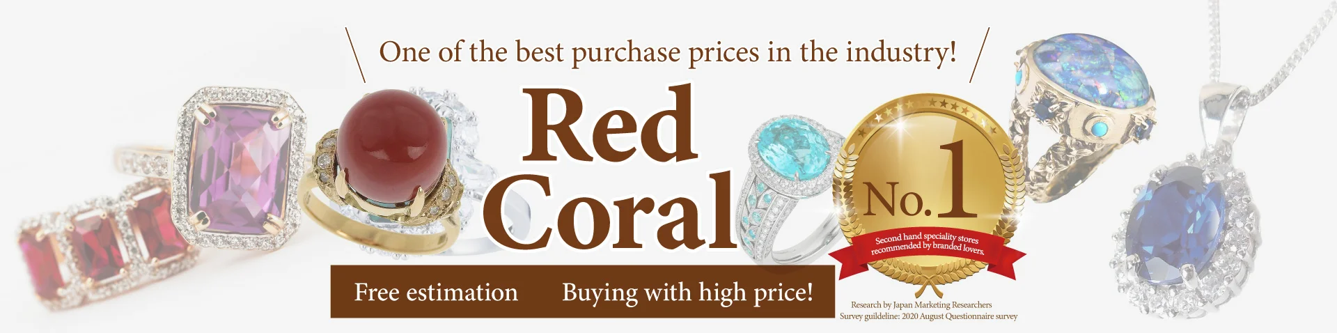 Red Coral
