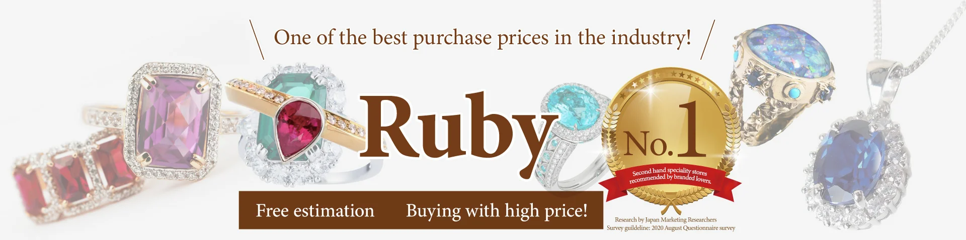 Ruby Ruby
