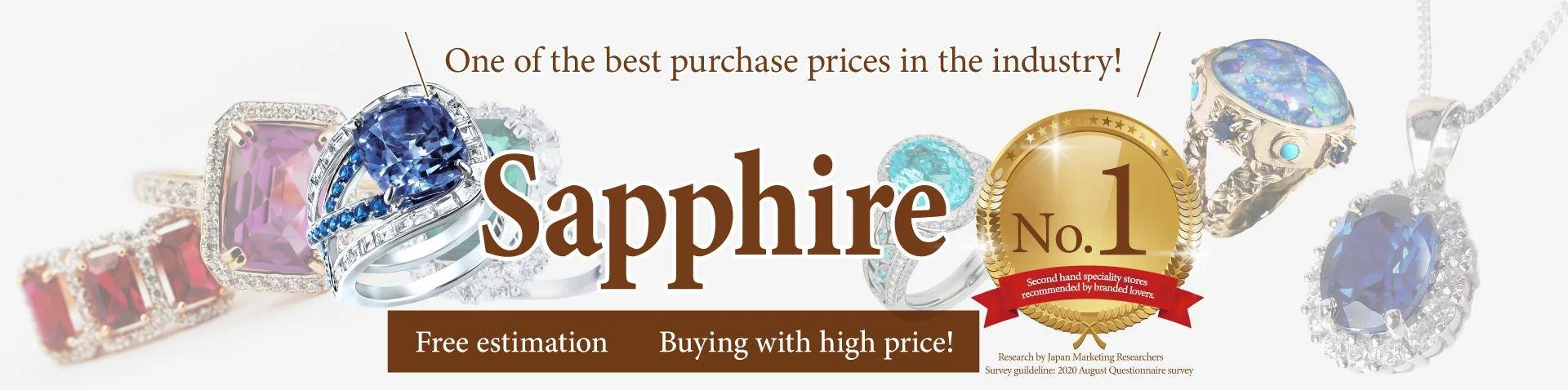 Sapphire