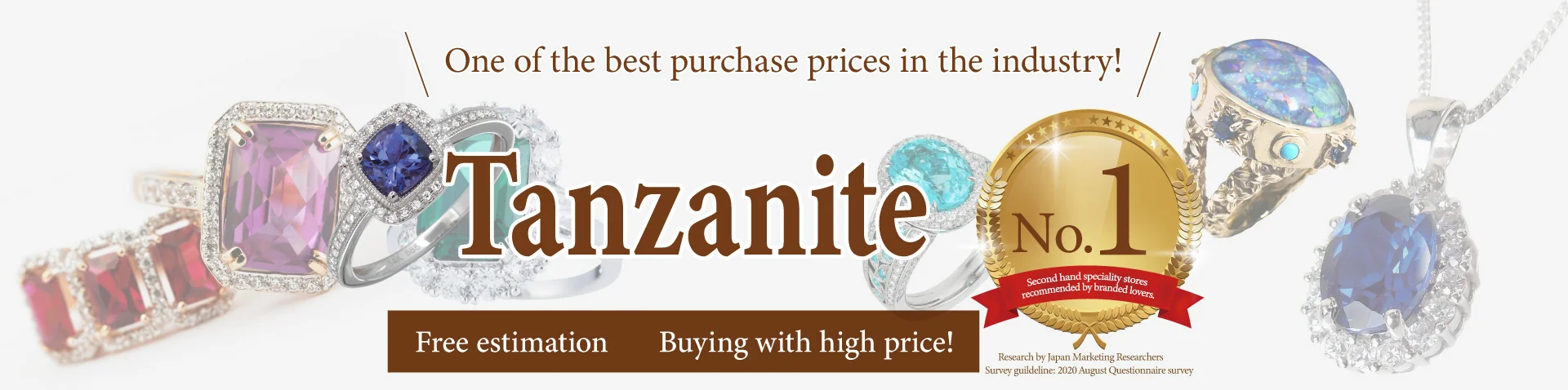 Tanzanite