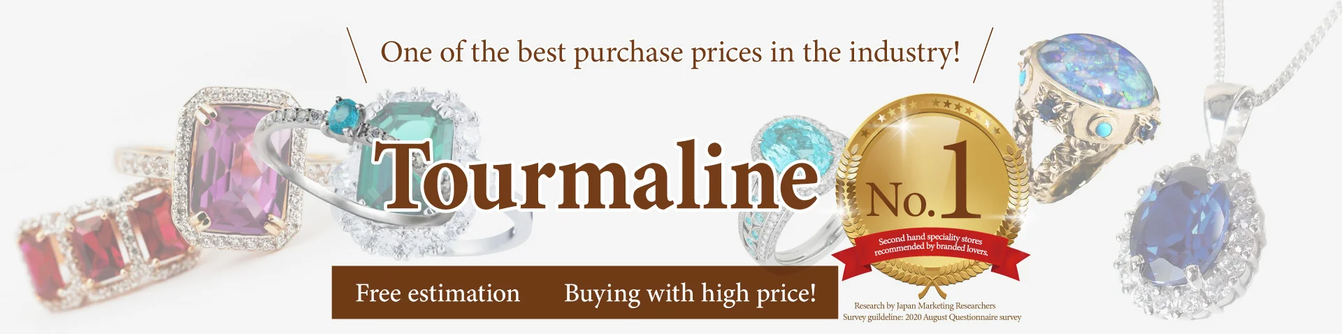 Tourmaline