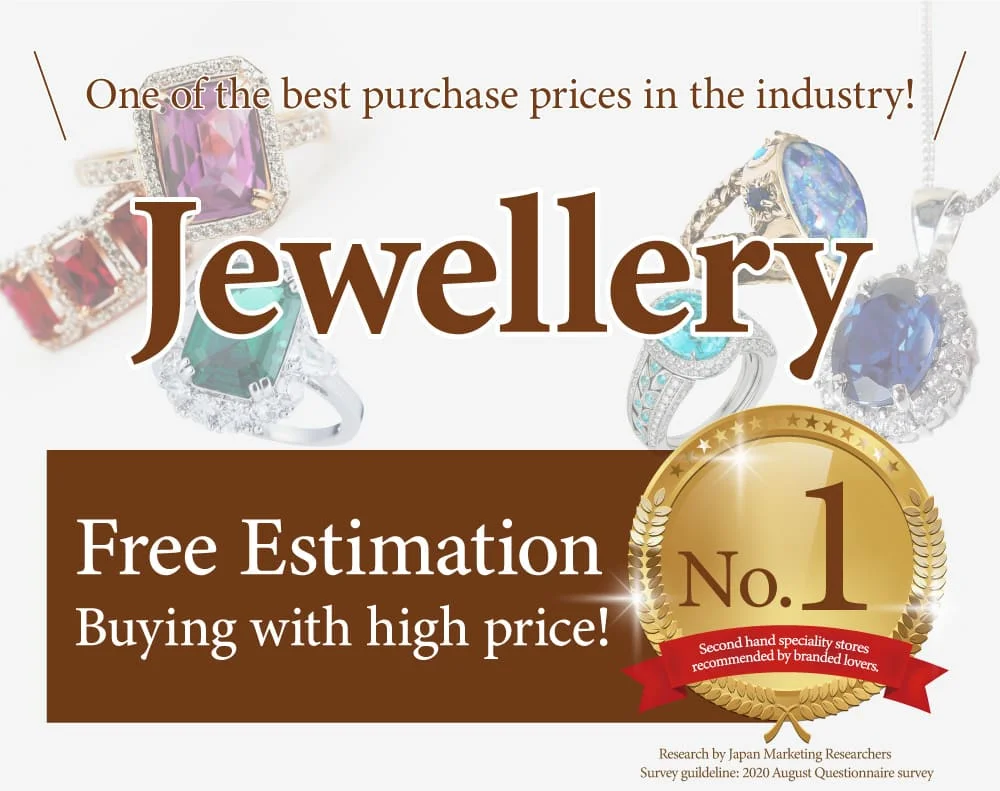Jewellery Kaitori